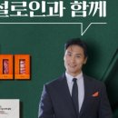 스킨포미 - 18922 | 스킨포미