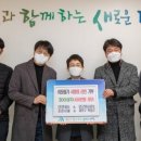 조은 건축사사무소 이미지