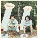 도쿄돈부리대전 이미지