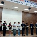 광명서초등학교