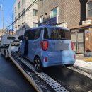 타이어월드 | [영등포/신길] 레이 터보 타이어 교체 후기 - 타이어월드 영등포점