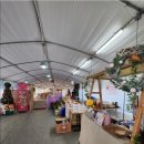 자매농장 이미지