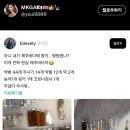 소굴 이미지