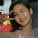 하나멤버쉽투어