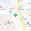 워시피플셀프빨래방울산 이미지