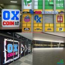 포인트 노래연습장 이미지