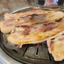 착한고기집 이미지