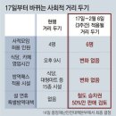 남동50 이미지