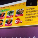 아리랑컵밥 - 성북구 보문로34나길 4 | (명지대맛집추천)-아리랑 컵밥 후기