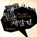 광고디자인우진