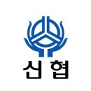 인천치과의사신용협동조합 이미지