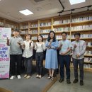 도서출판 대한