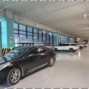 도깨비공인중개사사무소 이미지