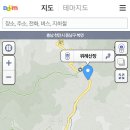 8월주중 정기라운딩 조편성,차량,시상,뒤풀이 이미지