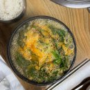 옥천원할인마트 이미지