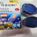 영마트 이미지