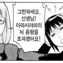 비호세탁소 이미지