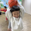 체육(농구놀이🏀)/영어 이미지