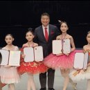 이승진발레학원 이미지