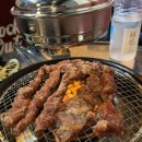 지니독 | 하남맛집 오도독구이고추장삼겹살 중독적인 오도독구이후기