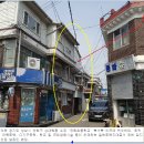 상대원3동 행정복지센터 이미지