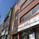 엄마손팥칼국수 이미지