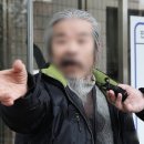 조두순이 사라졌다…옆집에 살아도 알 길 없는 '공포' 이미지