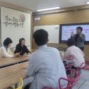 구산사회복지관 강의실 1 | 고양시장애인종합복지관 ai와 함께 그리는 나의 이상과 꿈 한국강사교육협회 출강후기