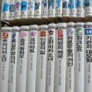 동서문화사