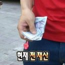 녹원갈비 이미지