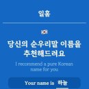 임팩터스