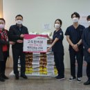 고도한의원 이미지