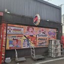 머쉴랭 버거앤스테이크 | 평택 미군기지 맛집• 안정리 수제버거- 크레이지윙스앤버거