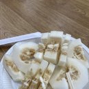 비기경로당 이미지