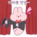 고려백호태권도장 이미지