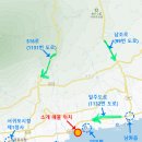 남원읍-106 네이버블로그