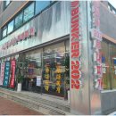 벙커202 | 파주금촌맛집 벙커202 - 벙커부대찌개 후기