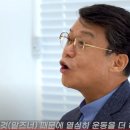 알즈너 명품발 대리점 이미지