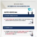 북수원자이렉스비아공인중개사사무소 | [두산위브 더센트럴 수원] 오늘(3/9) 특별공급 시작! 입지부터 분양가까지 총정리