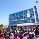 고리회관 이미지