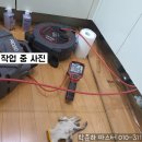 청년배관케어하수구막힘싱크대막힘누수탐지 이미지