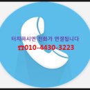 해피플러스컨설팅 네이버블로그