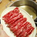 방어마을에서 제주도샤브샤브 먹었어요. 이미지