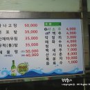 8820자유회센타