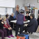 행정경로당 이미지