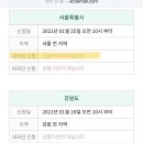 구로-구로-구로-2857 이미지