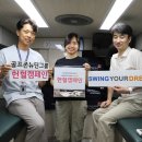 드림골프존 이미지