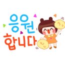 재미있는공부방 - 강북구 솔매로22가길 52 | 재미있는공부방
