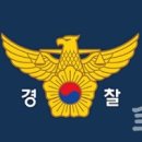 송치농장 이미지