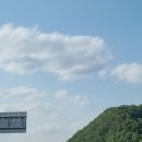 방목리 카페 이미지